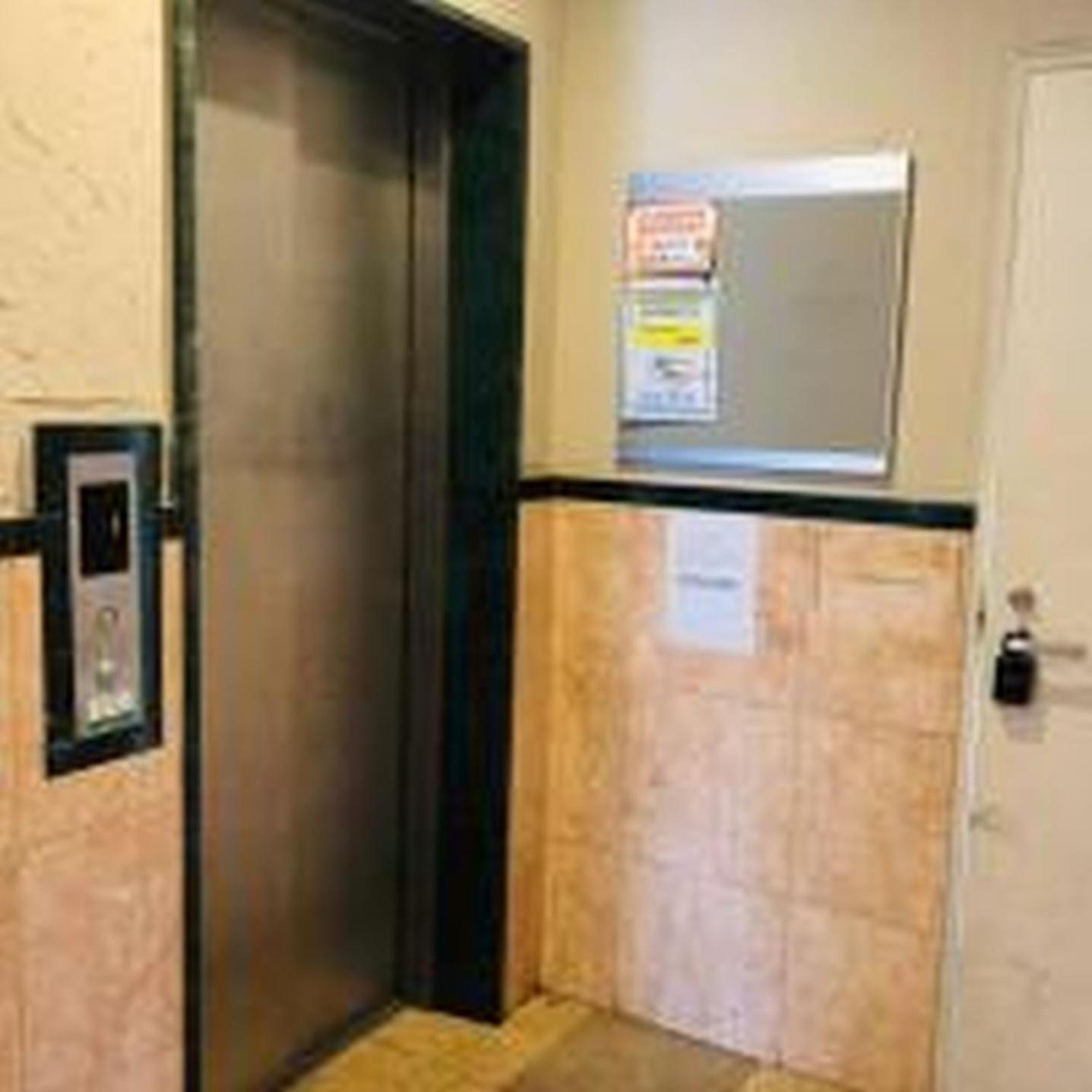 グランディ502 Apartment Osaka